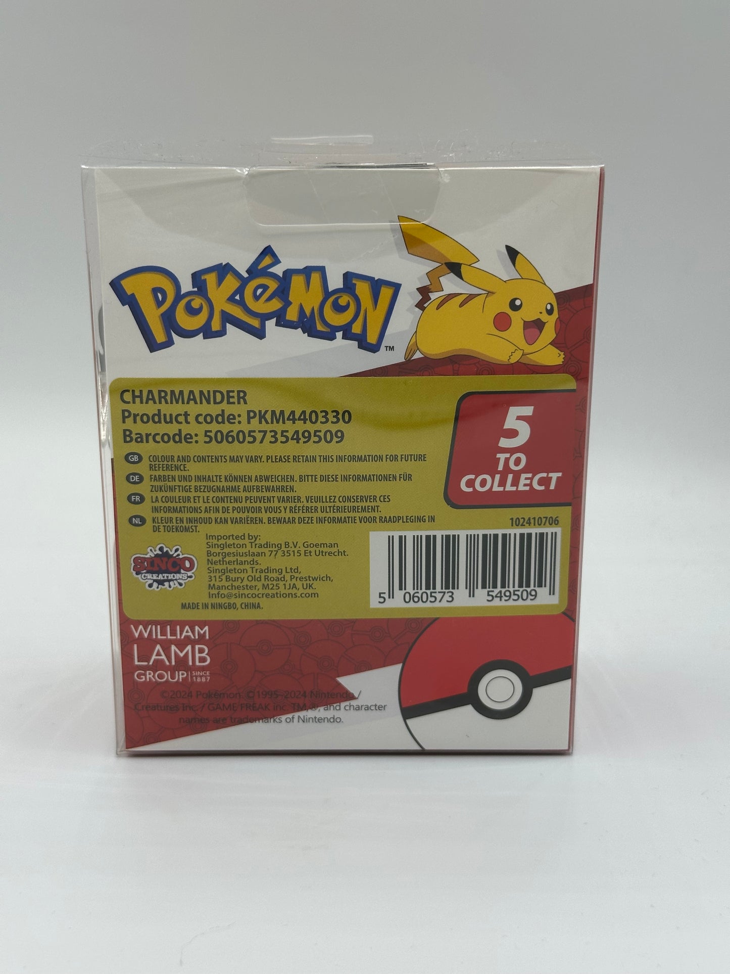 Pokémon Squirtle Card Holder Purse