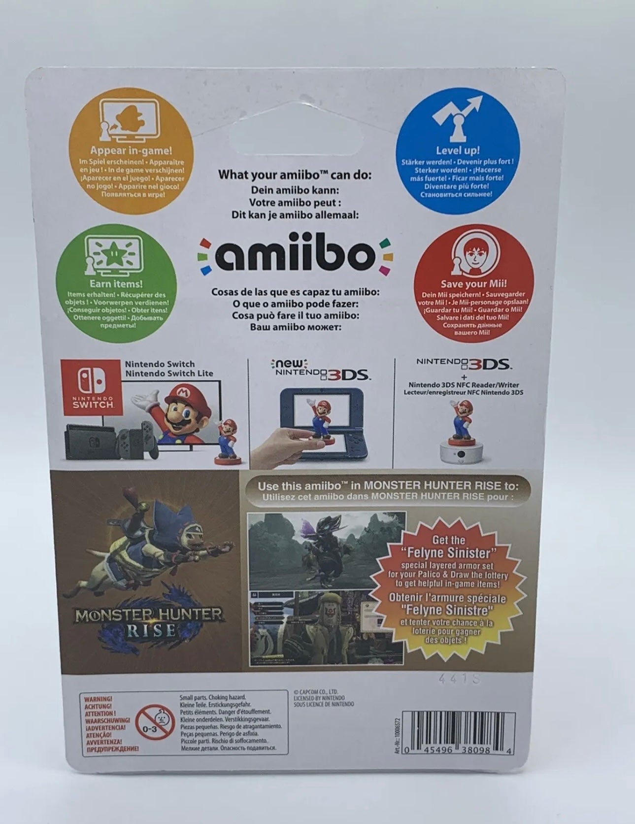 Monster Hunter Palico Amiibo 