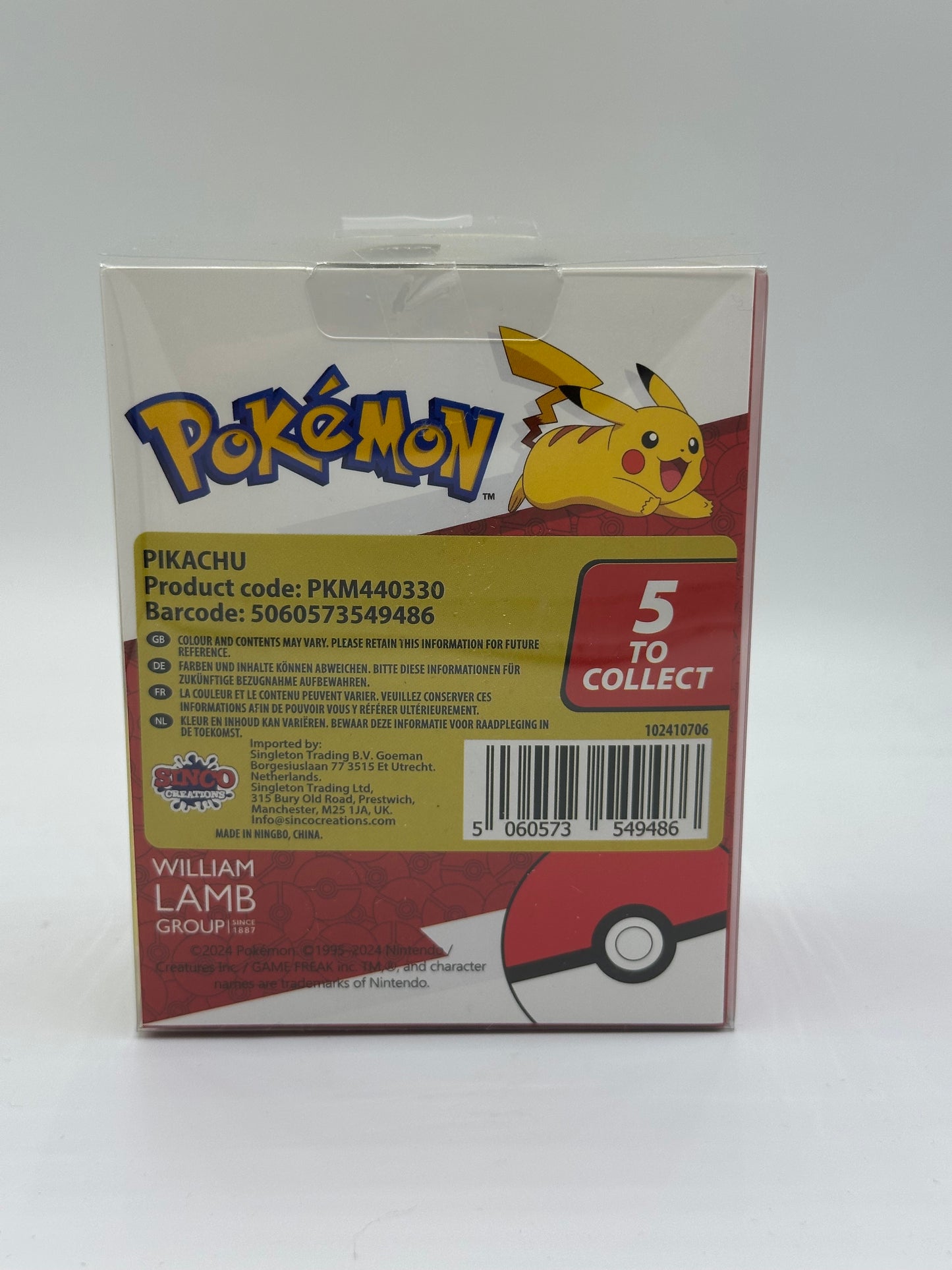 Pokémon Pikachu Card Holder Purse