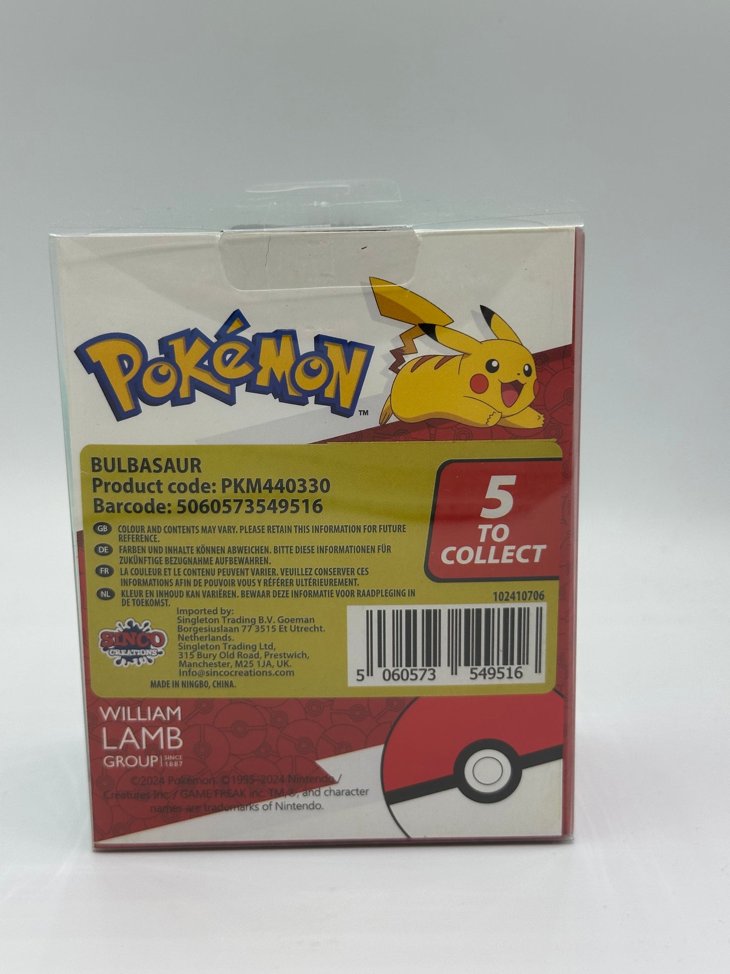 Pokémon Charmander Card Holder Purse