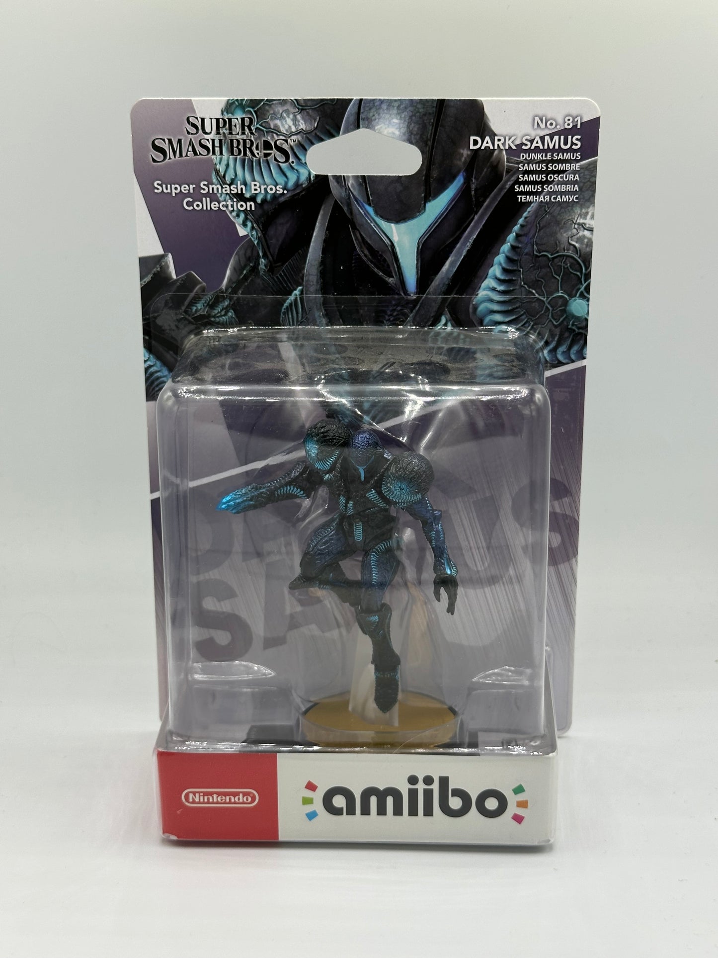 amiibo Dark Samus Super Smash Bros