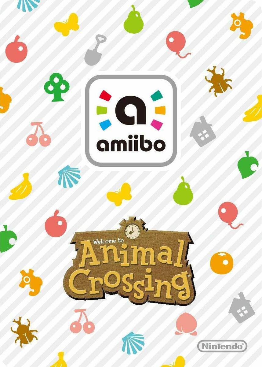 Animal Crossing Custom Bundle: 032, 047 & 086