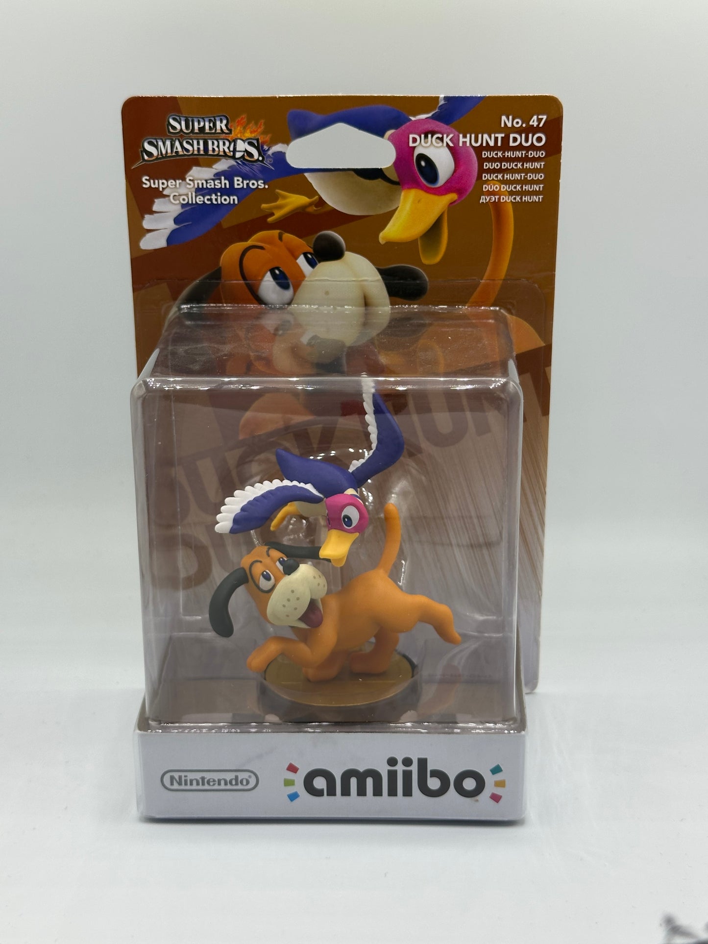 amiibo Duck Hunt Duo Super Smash Bros
